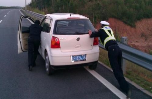 贺兰汽车抛锚多少费用 贺兰汽车抛锚多少费用
